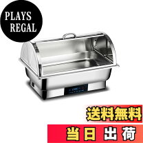 楽天市場】チェーフィンの通販