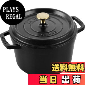 �y���������zstaub �X�g�E�u �u �s�R �R�R�b�g ���E���h �u���b�N/�O���[/�`�F���[ �v �F�F01)�u���b�N�A�T�C�Y�F20cm�[�^