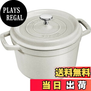 �y���������zstaub �X�g�E�u �u �s�R �R�R�b�g ���E���h �u���b�N/�O���[/�`�F���[ �v �F�F04)�J���p�[�j���A�T�C�Y�F20cm�[�^