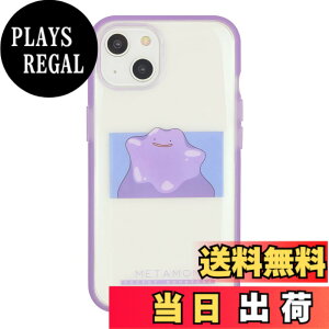 �y���������z�O���}���f�B�[�Y �|�P�b�g�����X�^�[ IIIIfit Clear (�C�[�t�B�b�g �N���A) iPhone 14 / 13 (6.1�C���`) �Ή� �P�[�X �F�F���^����