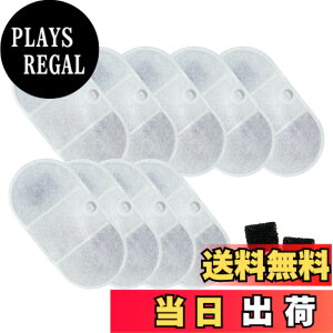 �y���������zYUKI TRADING �y�b�g����������p �t�B���^�[ �F�FPETLIBRO�Ή��݊��t�B���^�[