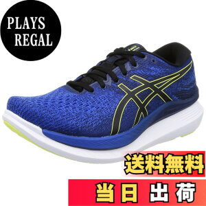 �y���������z[�A�V�b�N�X] �����j���O�V���[�Y GlideRide 3 �����Y �F�F404(�C�����[�W�����u���[/�u���b�N)�A�T�C�Y�F26.5 cm 2E