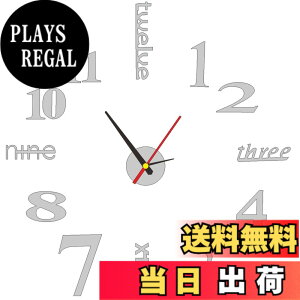 �y���������z�mmatakoko315�n�Ǌ|�����v ���� DIY ������ �C���e���A ���� �É� �E�H�[���N���b�N �E�H�[���X�e�b�J�[ ���� �p�� ���R ���� �ݒu �V���v�� �������� �ȒP ������� �N���b�N ��