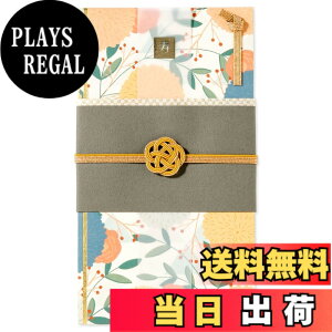�y���������z����͏o��(Iroha Publishing) LAMPER ���j�V�� �����yTSUBAKI�z �F�FMUM�A�T�C�Y�F�c180mm ��100mm
