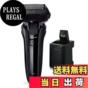 �y���������z�p�i�\�j�b�N �����_�b�V��PRO �����Y�V�F�[�o�[ 5���n 2023�N���f�� �F�F��