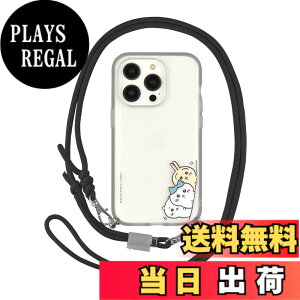 �y���������z�O���}���f�B�[�Y(Gourmandise) �������� IIIIfit Loop iPhone 14 Pro / 13 Pro (6.1�C���`) �Ή� �P�[�X �F�F�Ђ������A�T�C�Y�FiPhone 14 13 �Ή� �P�[�X