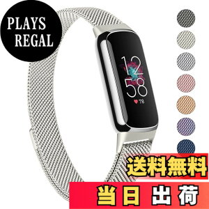 �y���������z�o���h �R���p�`�u�� Fitbit Luxe �o���h �����o���h �����x���g, �X�e�����X �����x���g �������� �j�����p �}�O�l�b�g ���ߋ� ���b�V�� �ʋC �F�F�X�^�[���C�g�A�T�C�Y�F220 millime