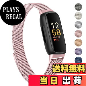 �y���������z�o���h �R���p�`�u�� Fitbit Inspire3 �o���h �����o���h �����x���g, �X�e�����X �����x���g �������� �j�����p �}�O�l�b�g ���ߋ� ���b�V�� �ʋC �F�F���[�Y�s���N�A�T�C�Y�F220 mil