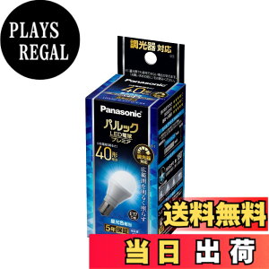 �y���������z�p�i�\�j�b�N �~�j�N���v�g���^ �p���b�N LED�d�� ���� E17 �d��40W�`���� LDA4LHE17S4 �F�F�����F�A�T�C�Y�F40�`