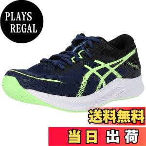 �y���������zasics(�A�V�b�N�X) �����Y HYPER SPEED 3�����j���O�V���[�Y �F�F401(�u���[�G�N�X�p���X/�C���~�l�C�g�O���[��)�A�T�C�Y�F26.0 cm 2E