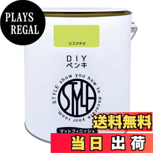 �y���������z�j�b�y �y���L �h�� STYLE �F�F�s�X�^�`�I�A�T�C�Y�F2kg