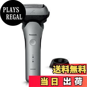 �y���������z�p�i�\�j�b�N �����Y�V�F�[�o�[ �����_�b�V�� 3���n �� �F�F�V���o�[