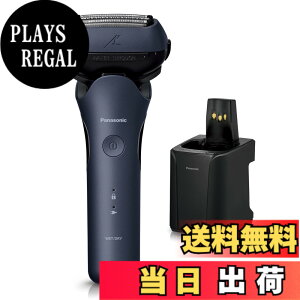 �y���������z�p�i�\�j�b�N �����Y�V�F�[�o�[ �����_�b�V�� 3���n �� �F�F��