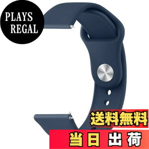 �y���������z�R���p�`�u�� Garmin ForeAthlete 55 / ForeAthlete 245/245M / ForeAthlete 645/645M�p�o���h �x���g,20mm �_�炩�� �V���R���o���h ���߉\ �F�F�f�B�[�v�u���[