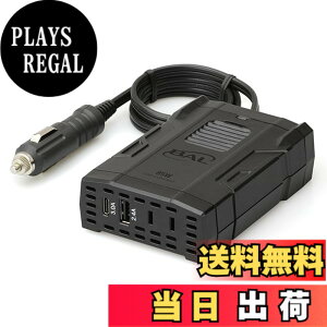 �y���������zBAL(�勴�Y��) DC/AC�C���o�[�^ �[ �F�F�u���b�N