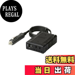 �y���������zBAL(�勴�Y��) DC/AC�C���o�[�^ �[ �F�F�u���b�N