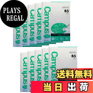�y���������z�R�N�� �L�����p�X ���[�Y���[�t ���炳�珑���� �F�F�� (Shiro, meaning white)�A�T�C�Y�FB5