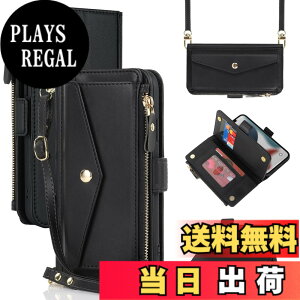 �y���������zJaorty�\�j�[ Sony xperia so 02j �P�[�X �蒠�^ �g�уJ�o�[ so 02j �X�}�z�P�[�X �G�N�X�y���A xperia x compact so 02j �蒠�^�P�[�X�l�C �����}�O�l�b�gPU������v ���z�^ �J�[�h���[ �X�^��