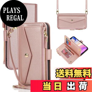 �y���������zJaorty�\�j�[ Sony xperia so 02j �P�[�X �蒠�^ �g�уJ�o�[ so 02j �X�}�z�P�[�X �G�N�X�y���A xperia x compact so 02j �蒠�^�P�[�X�l�C �����}�O�l�b�gPU������v ���z�^ �J�[�h���[ �X�^��
