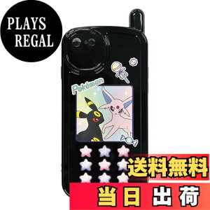 �y���������z�O���}���f�B�[�Y �|�P�b�g�����X�^�[ iPhoneSE (��3����/��2����) / 8 / 7 (4.7�C���`) �Ή� ���g���K���P�[���P�[�X �F�F�G�[�t�B���u���b�L�[