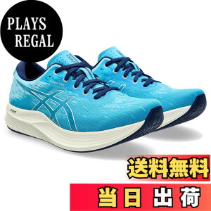 �y���������zasics(�A�V�b�N�X) �����Y EvoRide SPEED 2�����j���O�V���[�Y �F�F401(�f�W�^���A�N�A/�X�[�W���O�V�[)�A�T�C�Y�F24.5 cm 2E