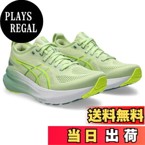 �y���������z[�A�V�b�N�X] �����j���O�V���[�Y GEL-KAYANO 31 ���f�B�[�X �F�F300(�N�[�� �}�b�`��/���C�g �Z���h��)�A�T�C�Y�F23.0 cm E