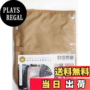 �y���������z�I�J�g�[ matka �V���[�Y �F�F�x�[�V�J���A�T�C�Y�F�c56x��35x����0.5cm