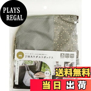 �y���������z�I�J�g�[ matka �V���[�Y �F�F�O���[�A�T�C�Y�F�c20x��24x����24cm
