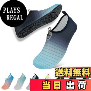 �y���������z[Aislinn] �}�����V���[�Y �����Y ���f�B�[�X �E�H�[�^�[�V���[�Y �������p �A�N�A�V���[�Y �V���m�[�P�����O �r�[�`�V���[�Y �y�� �ʋC ���K �T�[�t�B�� �j�����p �F�F530-�u���[