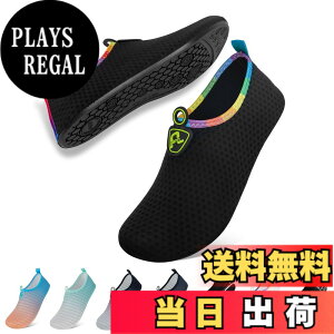 �y���������z[Aislinn] �}�����V���[�Y �����Y ���f�B�[�X �E�H�[�^�[�V���[�Y �������p �A�N�A�V���[�Y �V���m�[�P�����O �r�[�`�V���[�Y �y�� �ʋC ���K �T�[�t�B�� �j�����p �F�F535-�u���b