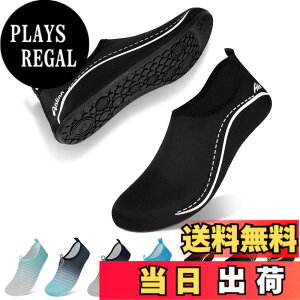 �y���������z[Aislinn] �}�����V���[�Y �����Y ���f�B�[�X �E�H�[�^�[�V���[�Y �������p �A�N�A�V���[�Y �V���m�[�P�����O �r�[�`�V���[�Y �y�� �ʋC ���K �T�[�t�B�� �j�����p �F�FA5-�u���b