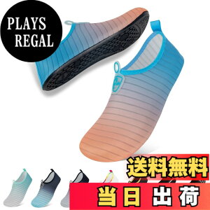 �y���������z[Aislinn] �}�����V���[�Y �����Y ���f�B�[�X �E�H�[�^�[�V���[�Y �������p �A�N�A�V���[�Y �V���m�[�P�����O �r�[�`�V���[�Y �y�� �ʋC ���K �T�[�t�B�� �j�����p �F�F530-�s���N