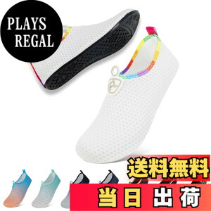 �y���������z[Aislinn] �}�����V���[�Y �����Y ���f�B�[�X �E�H�[�^�[�V���[�Y �������p �A�N�A�V���[�Y �V���m�[�P�����O �r�[�`�V���[�Y �y�� �ʋC ���K �T�[�t�B�� �j�����p �F�F535-�z���C