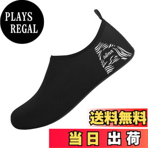 �y���������z[Aislinn] �}�����V���[�Y �����Y ���f�B�[�X �E�H�[�^�[�V���[�Y �������p �A�N�A�V���[�Y �V���m�[�P�����O �r�[�`�V���[�Y �y�� �ʋC ���K �T�[�t�B�� �j�����p �F�FA7-�u���b