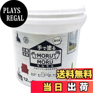 �y���������z�j�b�y �y���L �h�� STYLE MORUMORU �F�F�z���C�g�A�T�C�Y�F12kg