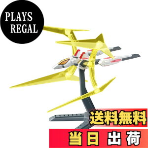 �y���������zBANDAI SPIRITS(�o���_�C�X�s���b�c) �I�v�V�����p�[�c�Z�b�g �K���v�� 05 (���j�o�[�X�u�[�X�^�[ �v���t�X�L�[�p���[�Q�[�g) �K���_���r���h�t�@�C�^�[�Y 1/44�X�P�[�� �F�����ς�