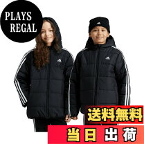 楽天市場】アディダス パデッドジャケット（キッズ・ベビー 