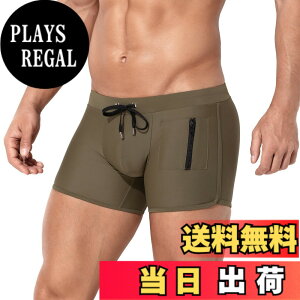 �y���������z[Arjen Kroos] ���� �����Y �X�C���p���c �t�B�b�g�l�X���� ���j�p���c �{�N�T�[ �R�t�� �|�P�b�g�t�� �T�[�t�p���c ���[���C�Y AK4006 1�� �F�FA1-�_�[�N�O���[��-1���A�T�C�Y�F2XL Regu