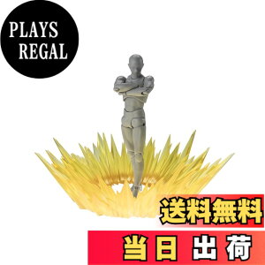 �y���������zBANDAI SPIRITS(�o���_�C �X�s���b�c) ��EFFECT THUNDER Green Ver. for S.H.Figuarts ��240mm PVC&ABS�� �t�B�M���A�p�G�t�F�N�g�p�[�c �F�F�C�G���[�A�T�C�Y�F�[
