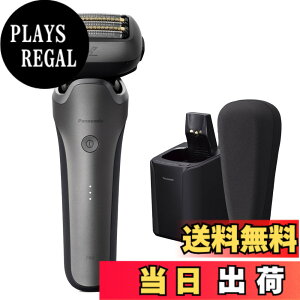 �y���������z�p�i�\�j�b�N �����Y�V�F�[�o�[ �����_�b�V�� ���j�A ���@�t�� 5���n �� ES-NLV98-K �F�F�V���o�[�A�T�C�Y�F2024�N���f�� �y�V�z