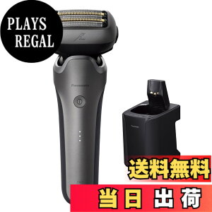 �y���������z�p�i�\�j�b�N �����Y�V�F�[�o�[ �����_�b�V�� ���j�A ���@�t�� 5���n �� ES-NLV98-K �F�F�V���o�[�A�T�C�Y�F2024�N���f�� �y�V�z