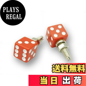 �y���������z�_�C�X ���C�Z���X�{���g 2�{�Z�b�g �T�C�R�� DICE MOON YES ���[���A�C�Y �F�F���b�h