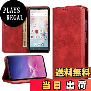 �y���������zOPPO+XIAOMI�l�C �����}�O�l�b�gPU������v ���z�^ �J�[�h���[ �X�^���h�@�\- �F�F���b�h�A�T�C�Y�F19-OPPO A79 5G