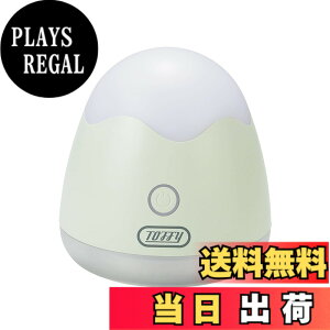 �y���������z�yToffy/�g�t�B�[�z �ыʃ����[�o�[ HW-LR1 �d�� �ыʎ��� �R�[�h���X Type-C�[�d�� ����6���n �ւ��n�t�� ���C�g������ �C���e���A ���g�� ���킢�� �F�F�A�b�V���z���C�g�A�T�C
