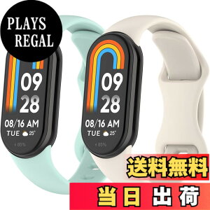 �y���������z[Vancle] �o���h for Xiaomi Mi Band 10 ���� �V���I�~ �X�}�[�g9/8 �����o���h, �ւ��x���g �_�炩���V���R�� �����x���g ���߉\ �F�F�x�A�O���[��+�X�^�[���C�g�A�T�C�Y�FOne Size