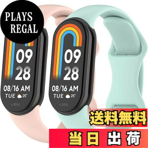 �y���������z[Vancle] �o���h for Xiaomi Mi Band 10 ���� �V���I�~ �X�}�[�g9/8 �����o���h, �ւ��x���g �_�炩���V���R�� �����x���g ���߉\ �F�F�k�[�h�O���[��+�s���N�A�T�C�Y�FOne Size