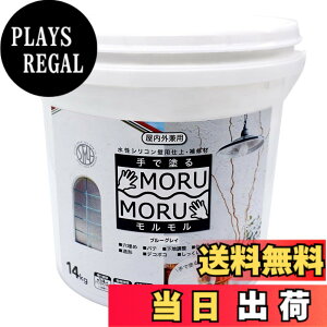 �y���������z�j�b�y �y���L �h�� STYLE MORUMORU �F�F�u���[�O���C�A�T�C�Y�F14kg
