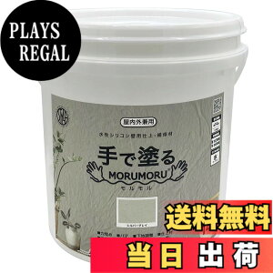 �y���������z�j�b�y �y���L �h�� STYLE MORUMORU �F�F�V���o�[�O���C�A�T�C�Y�F14kg
