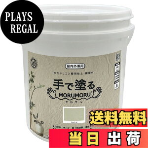 �y���������z�j�b�y �y���L �h�� STYLE MORUMORU �F�F�R�b�g���A�T�C�Y�F14kg