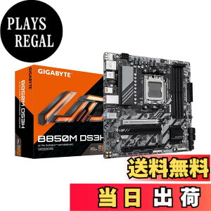 �y���������zGIGABYTE ��ԃQ�[�~���O�E�}�U�[�{�[�h AMD B850 �V���[�Y�ŃR�X�p PC���� �T�C�Y�FB850M